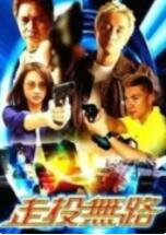 《村枝1994台湾版》剧照：阿宏骑着老铁马穿过稻田